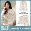 Pijama Feminino de Algodão Puro para Primavera e Outono com Bojo Manga Longa Espesso Plus Size Doce Carmável Roupa Externa Roupas de Casa conjunto