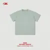 Camisa Masculina Colorida Antibacteriana Bk 230g Verão Marca Tendência Antibacteriana Algodão Puro Estilo Básico Fresco Cor Sólida Solta Manga Curta.