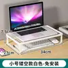 Suporte Suporte Mesa de Computador de Mesa Elevador Multifuncional Rack de Armazenamento de Teclado Base para Laptop Gamer Suporte Suspenso
