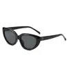 Gafas de sol retro ojo de gato de moda, elegantes y versátiles, adecuadas para vacaciones y viajes