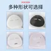 Fabricante Personaliza Folhas de Máscara Descartável para Olhos, Máscaras Faciais Secas para Salões de Beleza, Máscaras para Olhos de Fibra de Carvão de Bambu, Papel para Máscara Facial