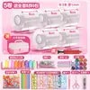 Pegamento Nano Juguete Squishy para Aliviar el Estrés Set Sopla Burbujas Cinta de Doble Cara Kit de Materiales para Manualidades DIY Infantil Venta al por Mayor Transfronteriza