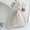 Bolsa Chaleco de Moda, Bolso de Punto Casual, Bolso de Mano, Bolso de Mano Estilo Lujo Accesible de Color Contrastante Coreano, Procesamiento y Personalización