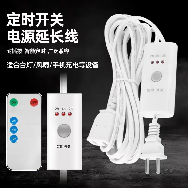 微信图片_20250918204654_14_2
