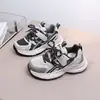 Zapatillas Deportivas de Running de Malla para Niños Otoño 2025 Tallas 32-41 Zapatos Deportivos para Niños Grandes Zapatos Casuales para Estudiantes Papá 2218