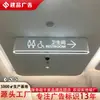 Señalización personalizada para centros comerciales, letreros luminosos (lightbox), letreros de baño iluminados de doble cara, letreros luminosos colgantes y letreros publicitarios
