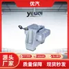 Ventas directas de fabricantes nacionales: Goma de soporte de motor 1001200XKY00A apta para Haval H6 Coupe