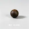 Pulsera de Cuentas Sueltas de Madera de Aloeswood Qinan Genuino, Accesorios para Manualidades de Madera de Aloeswood, Cuentas Individuales de Material Viejo para Rezar, Venta al por Mayor de Fábrica