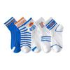 Calcetines para niños Primavera y Otoño Calcetines finos de malla transpirable a rayas hasta la mitad de la pantorrilla para niños y niñas Calcetines de bebé modernos