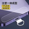 Cordón para Teléfono Móvil Colgante Accesorios Tarjeta Adhesivo Trasero Transparente Clip Antiperdida de Alta Gama Fuerte y Duradero para Mujeres Universal