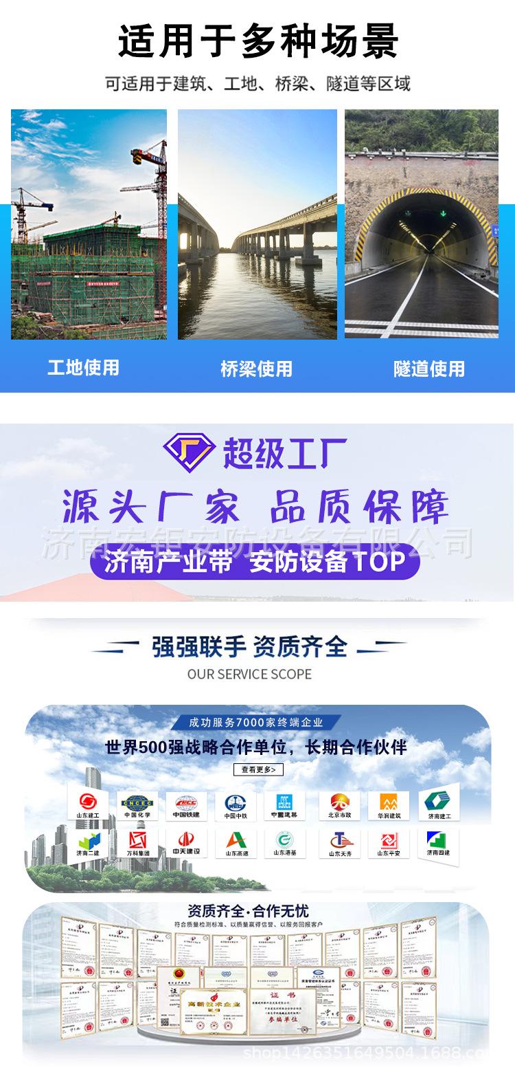 详情2_07.jpg