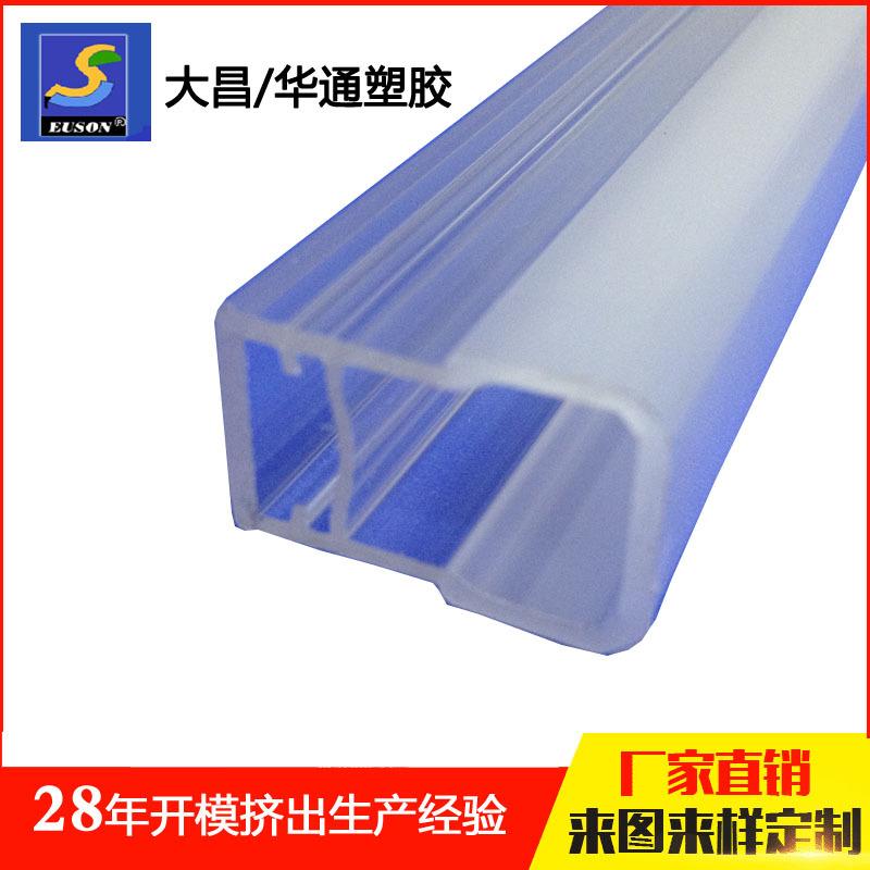 LS394-001-PC1-1