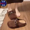 Zuecos Estilo Birkenstock Retro para Mujer con Aumento Oculto de Altura, Nueva Moda Otoño 2026 Zuecos de Media Caña Birkenstock de Ante con Suela Gruesa