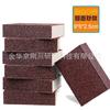 Esponja Abrasiva Mágica para Limpieza de Cocina, Herramienta para Fregar Ollas, Estropajo Libre de Aceite Antiadherente, Disponible para Dropshipping