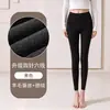 Pantalones de terciopelo alemán de doble cara para mujer, estilo nuevo con costura de cuatro agujas y seis hilos, cintura alta, ajustados, superficie cepillada, que generan calor, cálidos, con felpa adicional, pantalones de capa base, otoño e invierno