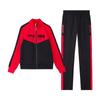 Traje deportivo de moda de otoño para mujer, nuevo y elegante cuello holgado, ropa para correr de talla grande, suéter informal, conjunto de dos piezas para primavera
