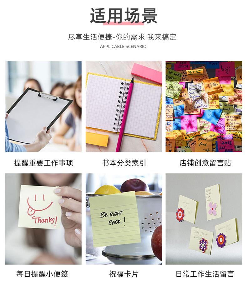 详情页_10