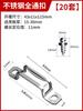 Carpintería Conector Invisible Dos en Uno Tornillo Sujetador Combinación de Muebles Accesorios para Armarios Cuerpo de Gabinete Tornillo Hembra