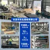 Rodillo de Caucho Pu, Rodillo Recubierto de Goma, Poliuretano Epdm, Epdm, Pu, Silicona, Resistente al Desgaste, Eje de Rodillo Resistente a Ácidos y Álcalis, Resistente al Aceite