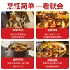 Pacote Base para Sopa de Cogumelos Produtos Secos de Yunnan Ingredientes para Sopa Cozimento Sopa de Frango Pacote de Cogumelos Cogumelos de Sete Cores Cogumelo Morel Pacote para Cozinhar