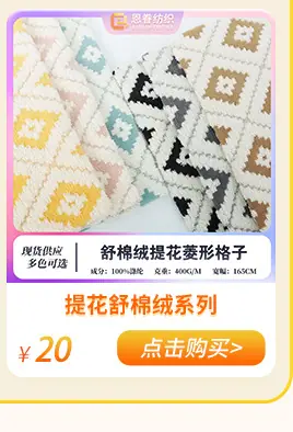 恩眷啊UN关联营销_10.jpg