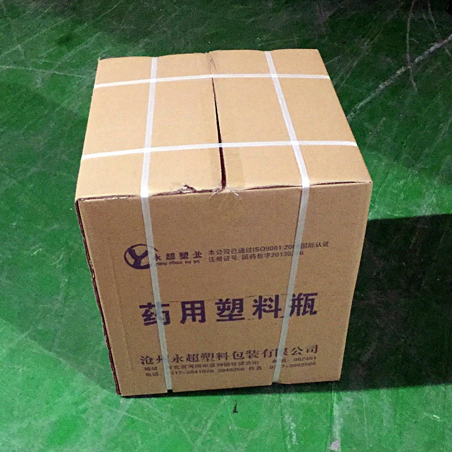 100箱子