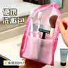 Neceser de viaje, bolsa de almacenamiento vertical, bolsa portátil impermeable para almacenamiento de cosméticos de hotel, almacenamiento de cepillo de dientes