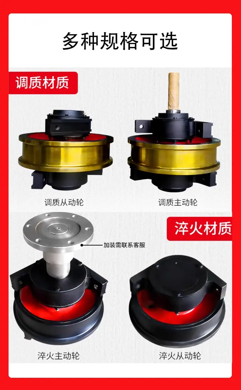 详情图_2_PC.jpg