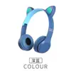 Auriculares estéreo Bluetooth con orejas de gato de dibujos animados P47M, luminosos, con explosiones transfronterizas, venta directa de fábrica MZ-47