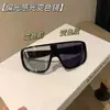 Gafas de Sol Deportivas para Ciclismo al Aire Libre de Marco Grande para Hombres y Mujeres, Gafas a Prueba de Viento para Senderismo Nocturno, Gafas de Running Coloridas para Montañismo