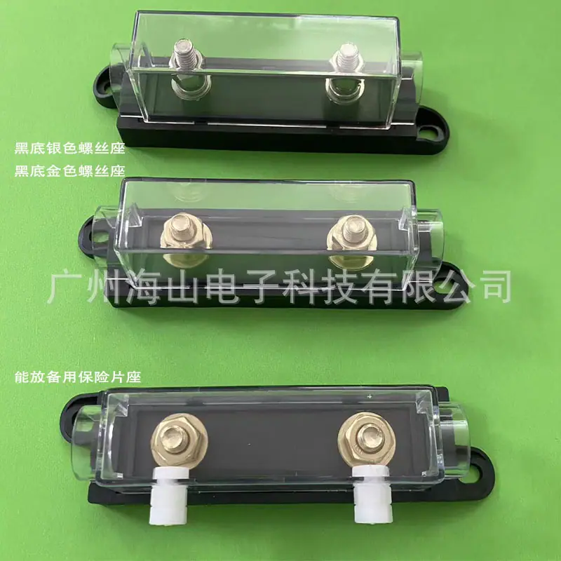 三款伸出固定孔款说明