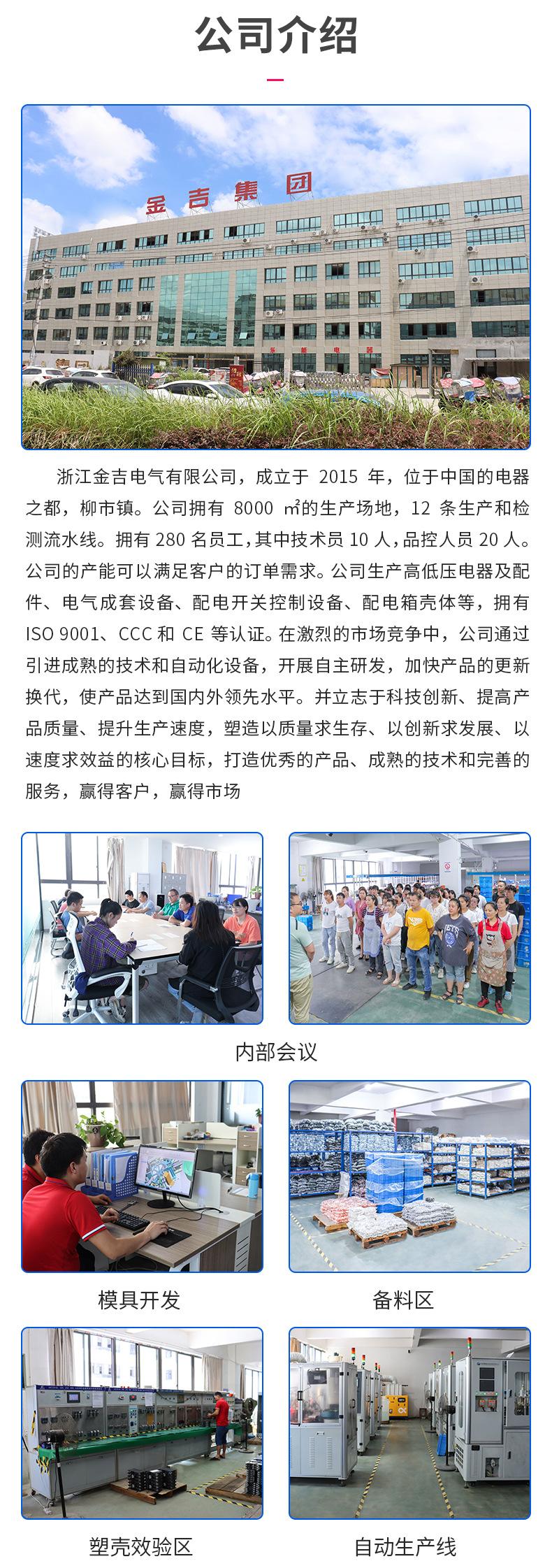 内页_15
