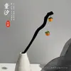 Elegantes Grampos de Cabelo de Sândalo Estilo Chinês, Grampos de Madeira de Alto Padrão Estilo Retrô, Acessórios de Cabelo Clássicos Elegantes, Venda por Atacado de Grampos de Cabelo Feitos à Mão