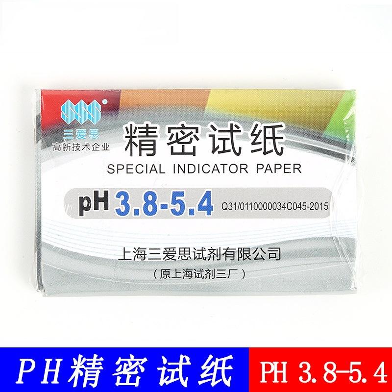 PH试纸3.8-5.4