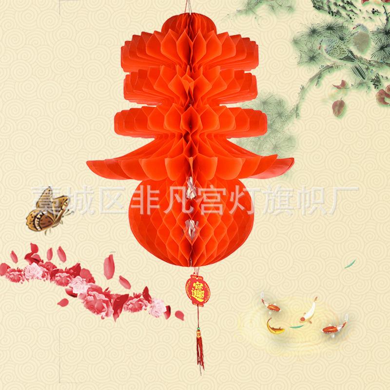 57551a660c0114_1024(1)