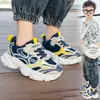 Zapatos deportivos para niños de primavera y otoño, antideslizantes, casuales, versátiles, modernos, zapatos tipo "dad shoes" para niños