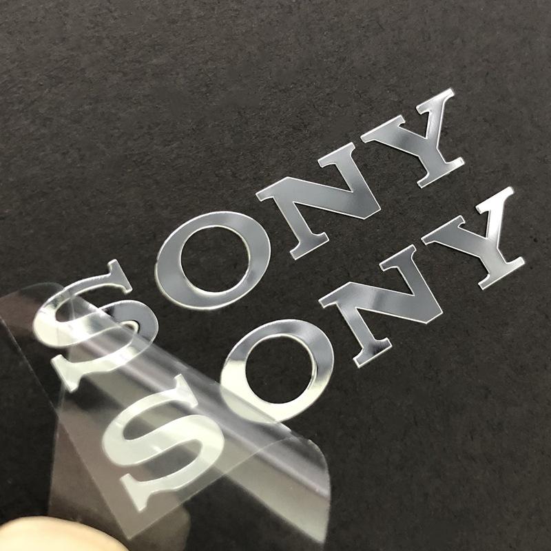 产品靠前1