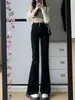 Jeans vintage lavado de cintura alta micro-largura feminino slim fit slimming stretch ferradura calças largas perna longa