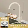 Grifo de Cocina Frío y Caliente Color Blanco Crema Grifo para Fregadero de Lavabo de Verduras para el Hogar Acero Inoxidable 304 Grifo Giratorio 360 grados