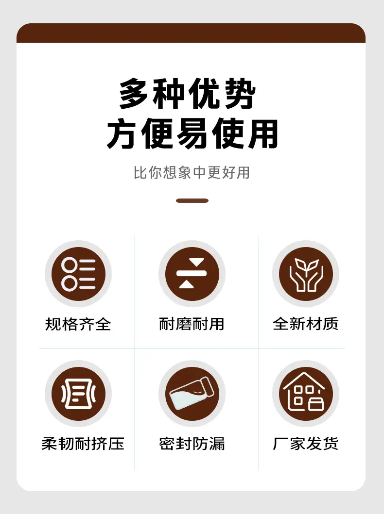 详情2.jpg