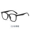 1119 marco grande Red social multi-Borde marco de gafas de luz azul para mujer moda sin maquillaje estilo ins marco de gafas planas tr90 venta al por mayor