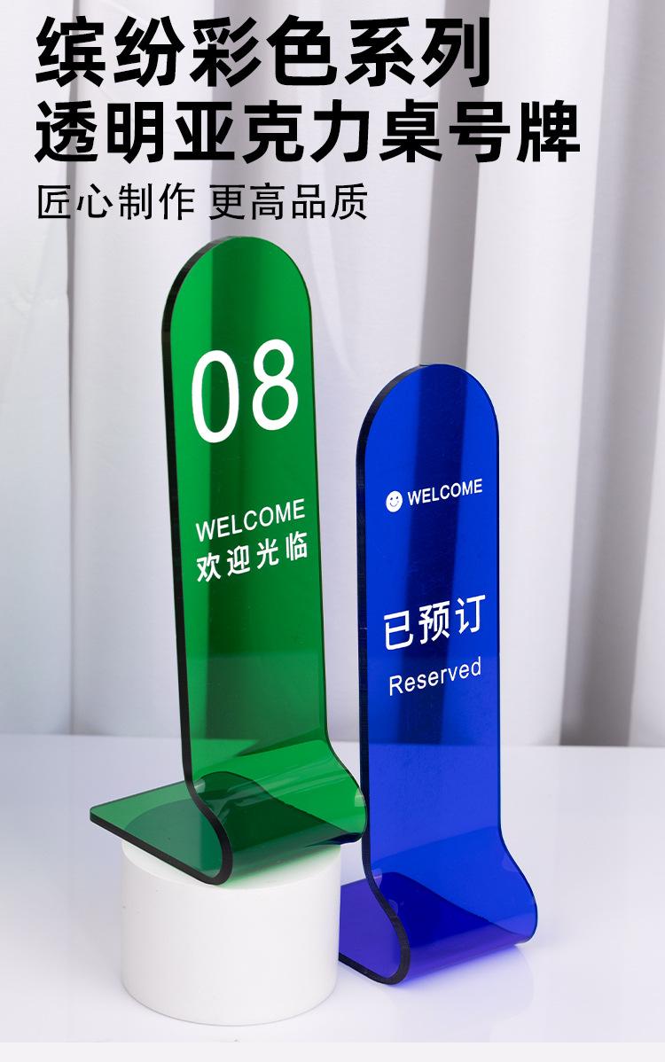 详情页模板--格莱克_01.jpg