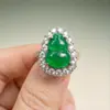 Anillo de calcedonia verde natural con cabujón grande y piedras verde imperial tipo vidrio, comparable a la jadeíta, anillo para mujer