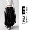 Calça Listrada Color Block Wide Leg Estilo Americano para Mulheres, Novidade Primavera 2026 Cintura Alta Solta Emagrecimento Reta Casual Comprimento Total