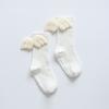 Meias infantis primavera e outono estilo coreano meias da moda para meninos e meninas meias de pelo de asas meias antiderrapantes para bebês meias para crianças pequenas
