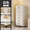 Armário de Cabeceira Plástico Personalizado de Múltiplas Camadas Armário de Armazenamento Doméstico Sala de Estar Armário de Armazenamento de Lanches e Brinquedos Quarto Armário com Gavetas