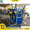 Máquina Extrusora de Plástico Totalmente Automática, Bobinadeira Automática de Estação Dupla, Equipamento de Bobinagem de Rolo Duplo para Tubos e Perfis de Plástico