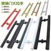 Tubo Redondo Acero Inoxidable Puerta de Cristal Manija Grande Estilo Chino Simple Negro Moderno Oficina Manija de Puerta de Madera Pasamanos Dorado