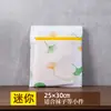 Bolsa para la ropa sucia, bolsa de malla para lavadora, adecuada para chaquetas de plumas, suéteres y ropa interior, previene la deformación y el enredo durante el lavado