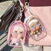 Bebé Llorón CRYBABY Vinilo Cubierta Protectora Muñeca de Algodón Trapo de Conejo Bebé Caminando Bolsa de Dolor Bolsa de Almacenamiento a Prueba de Polvo 15cm Transparente